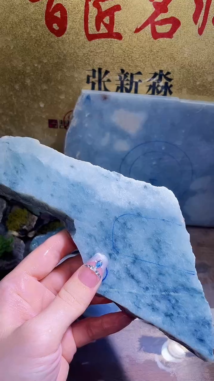 未镶嵌挂件翡翠小梦20