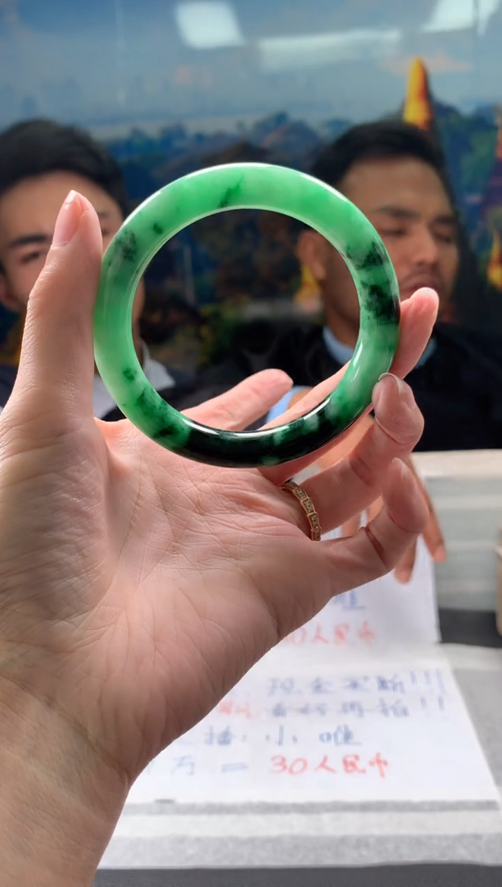 【闪购商品】翡翠手镯未镶嵌翡翠手镯 展示链接