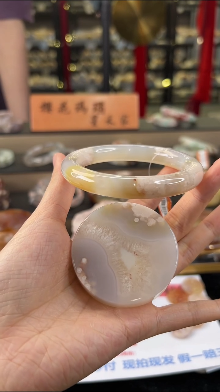 玛瑙/玉髓手镯未镶嵌57圈口（赠送镯心）11189