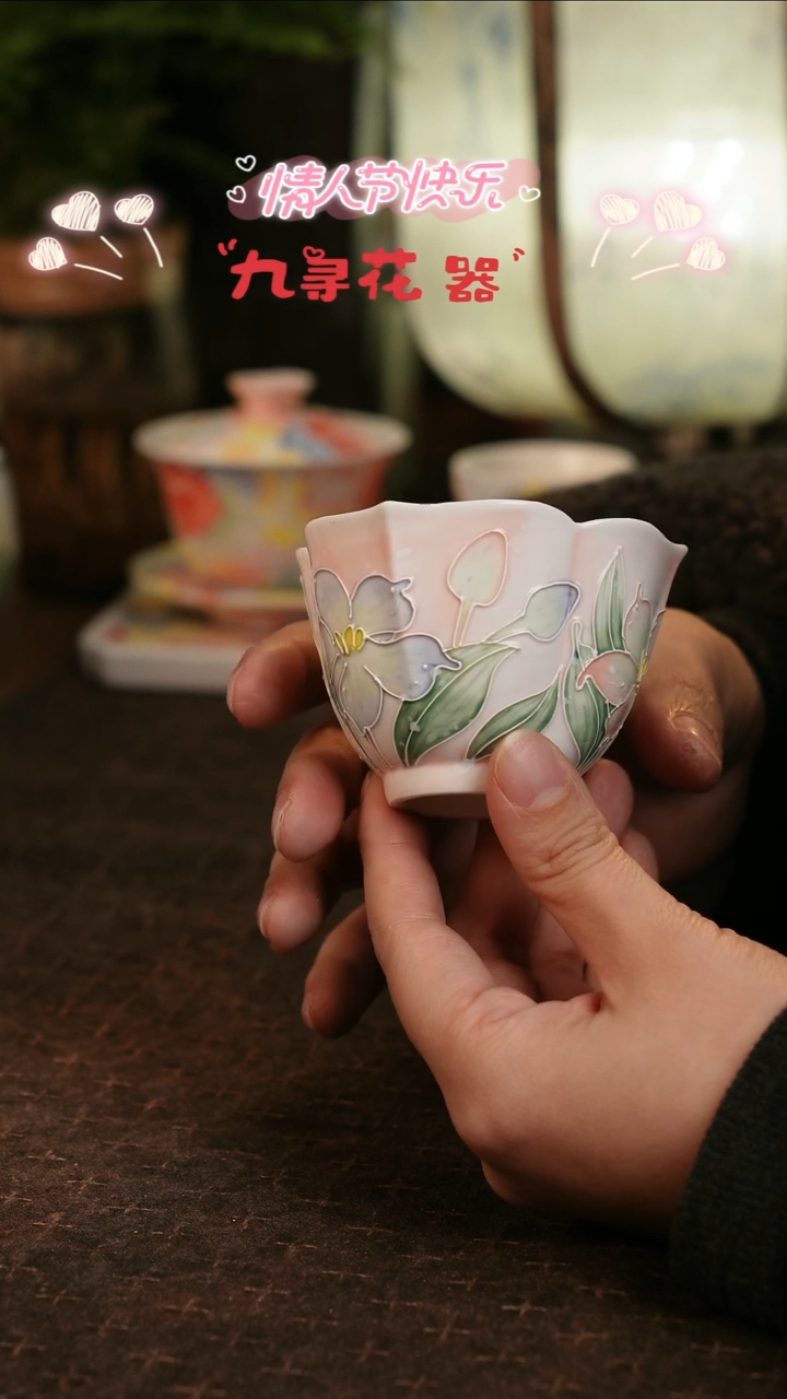 【闪购商品】559九寻景德镇手工手绘法华彩茶杯