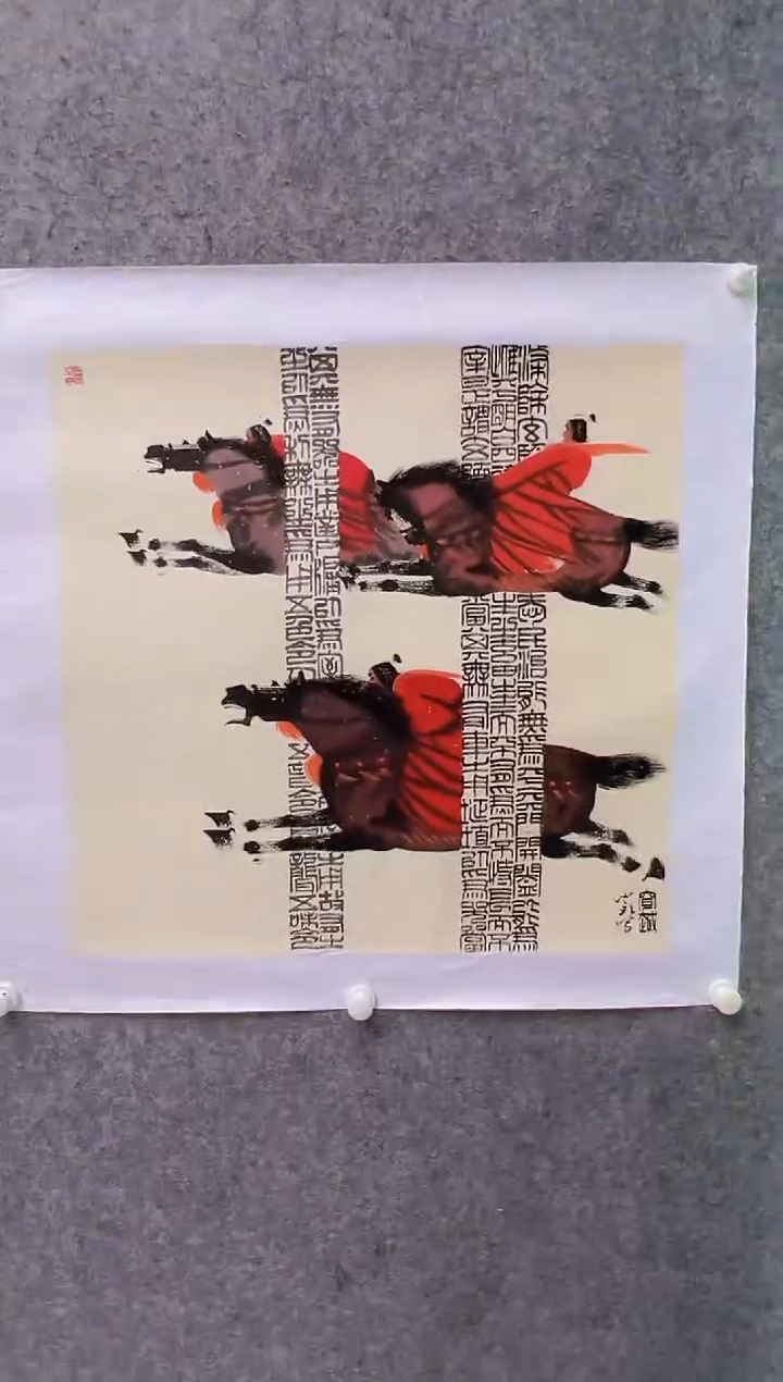 【闪购商品】绘画曹小钦-4平尺-国画作品