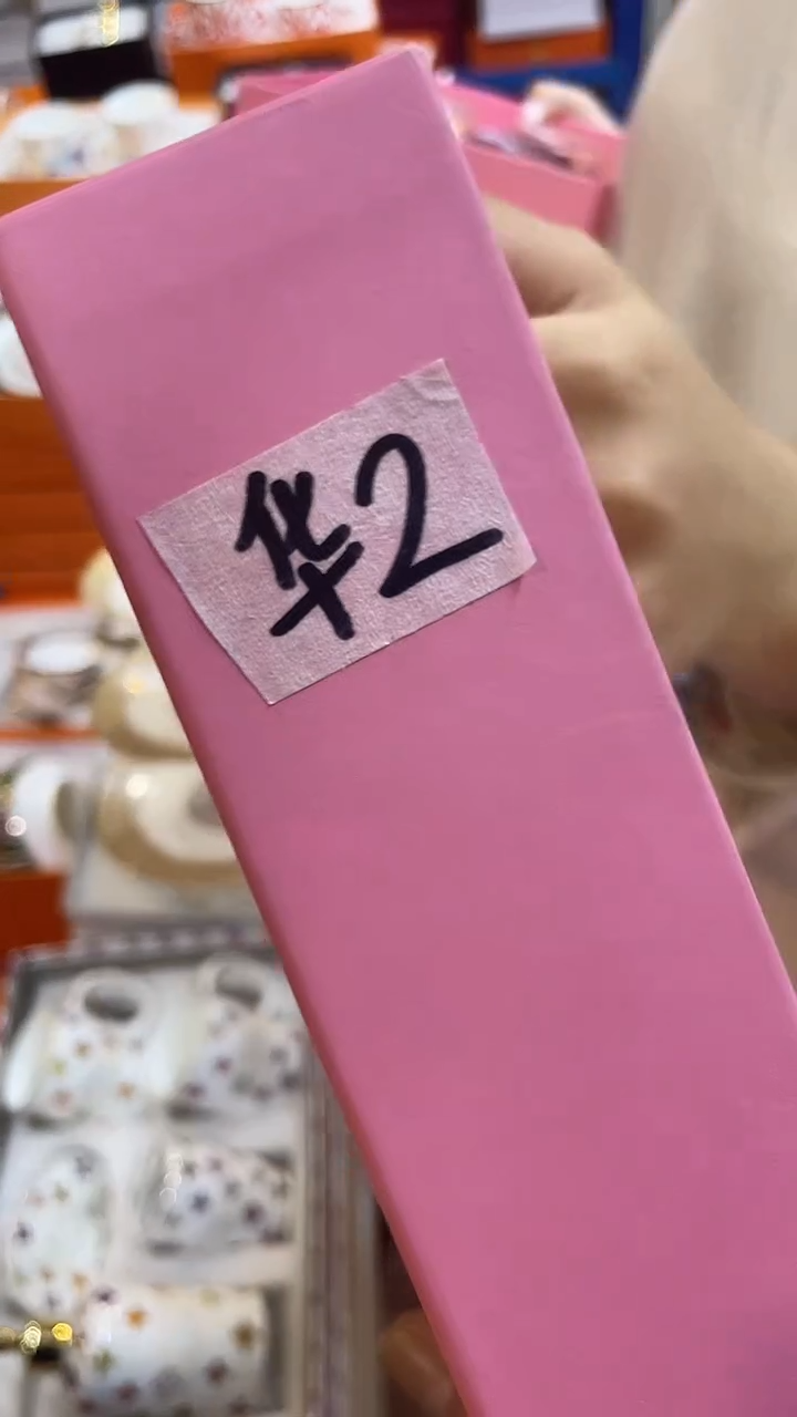 杯鸿辉家品牌瓷器，京东包邮！