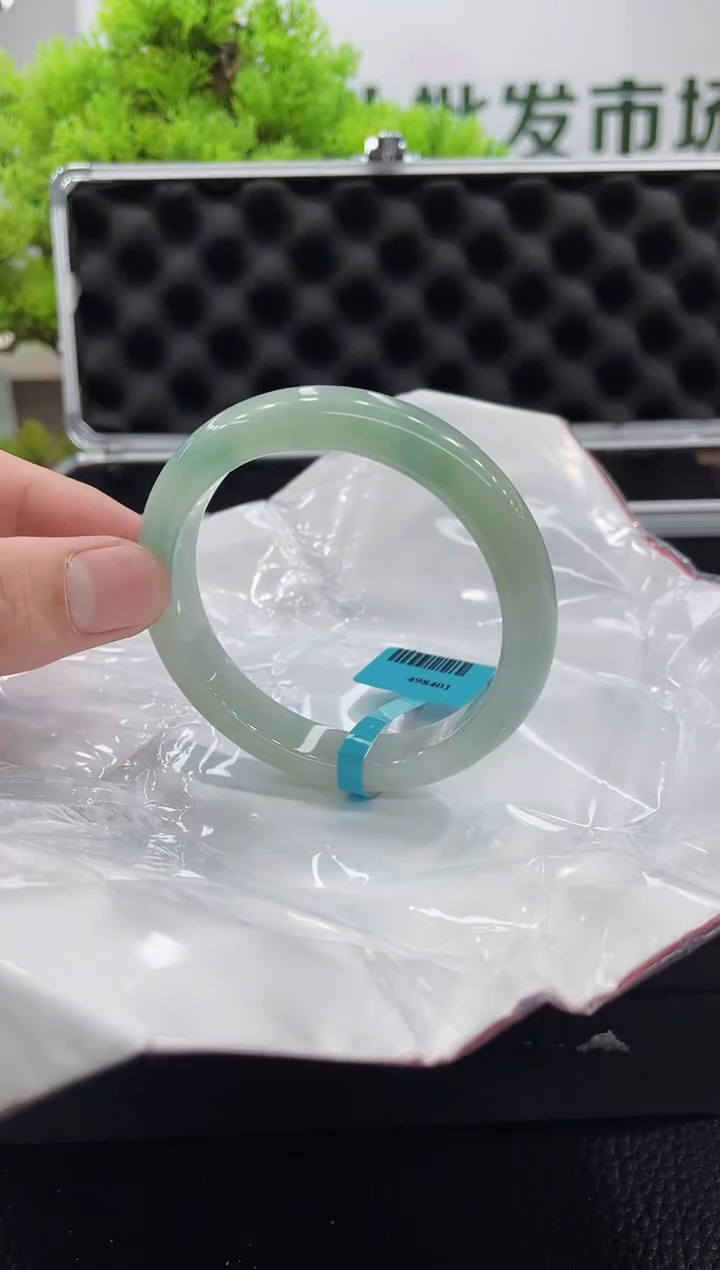 【闪购商品】翡翠手镯未镶嵌手镯