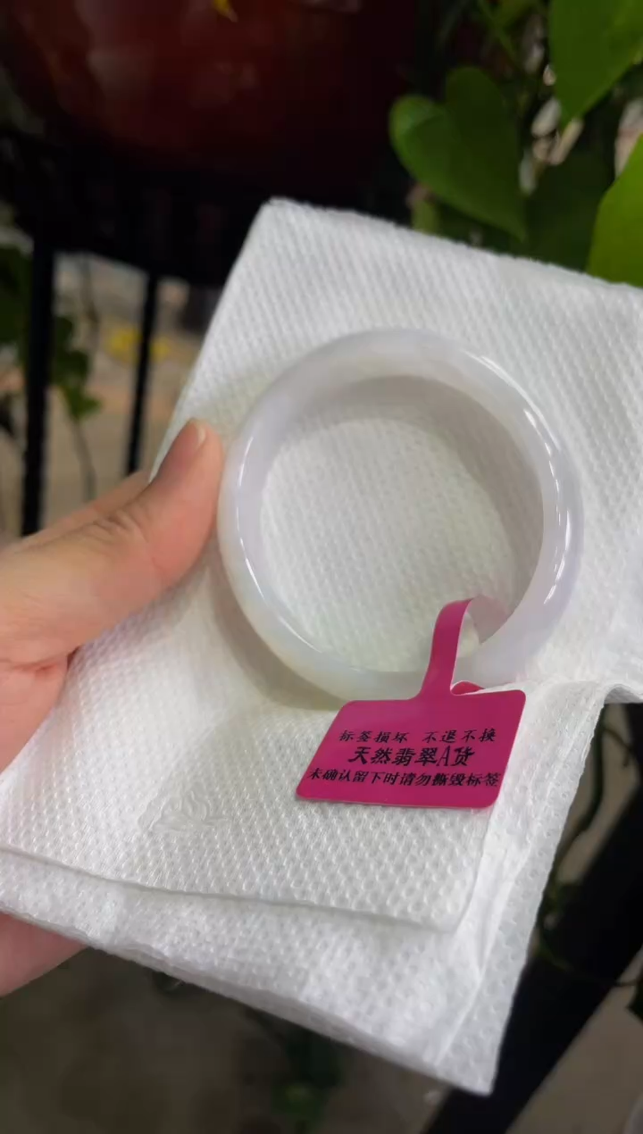 【闪购商品】翡翠未镶嵌手镯213手镯55.4