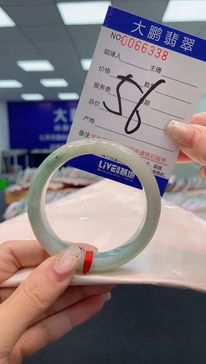 【闪购商品】翡翠手镯未镶嵌AAAAAAAAAA