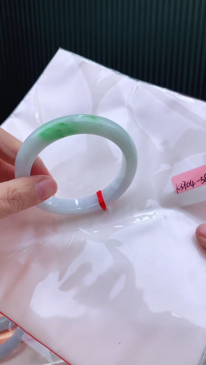 未镶嵌手镯翡翠58