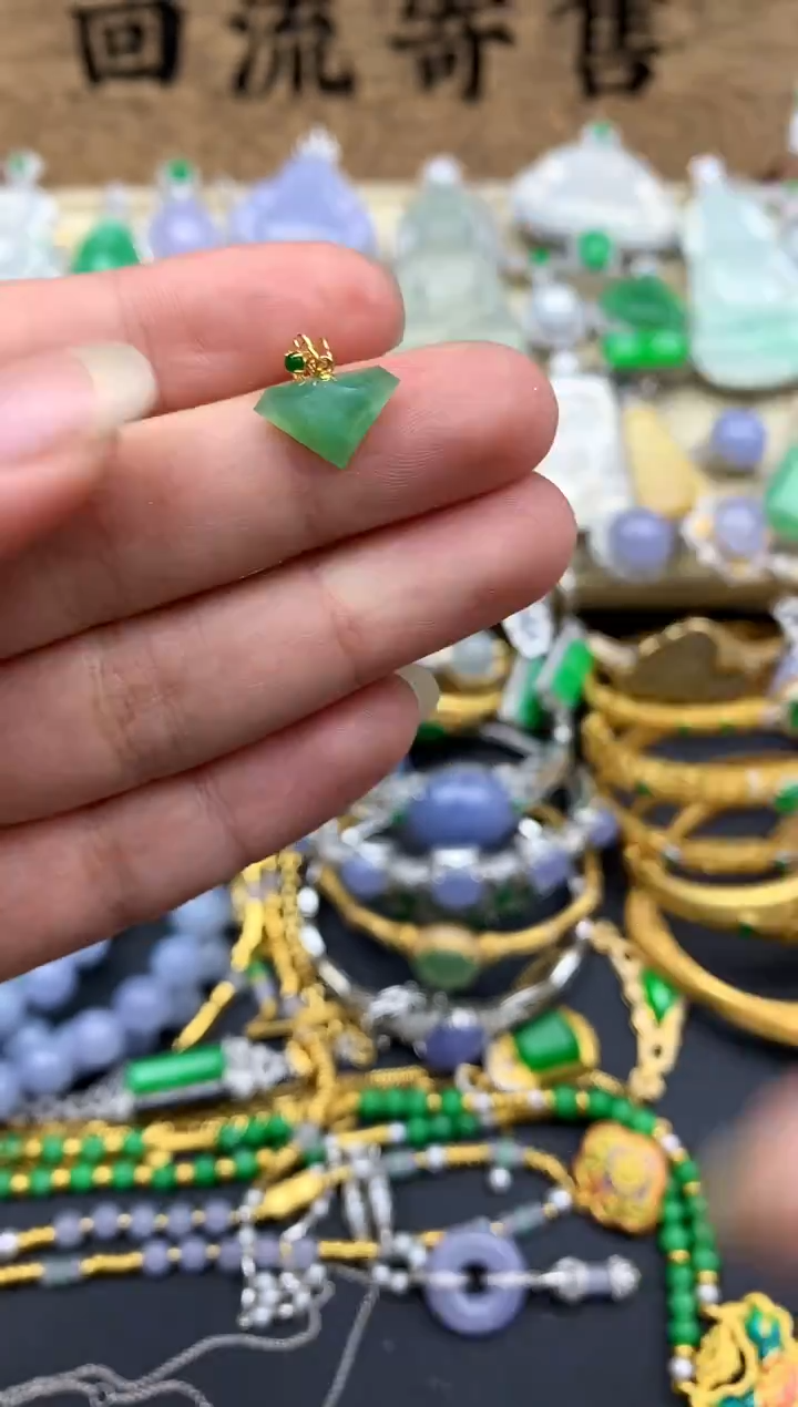 【闪购商品】翡翠颈饰18K金镶嵌372-中国好珍宝
