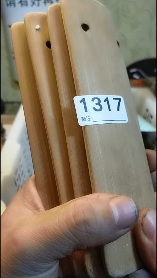 征*广纪年坊杂项甄选专属链接