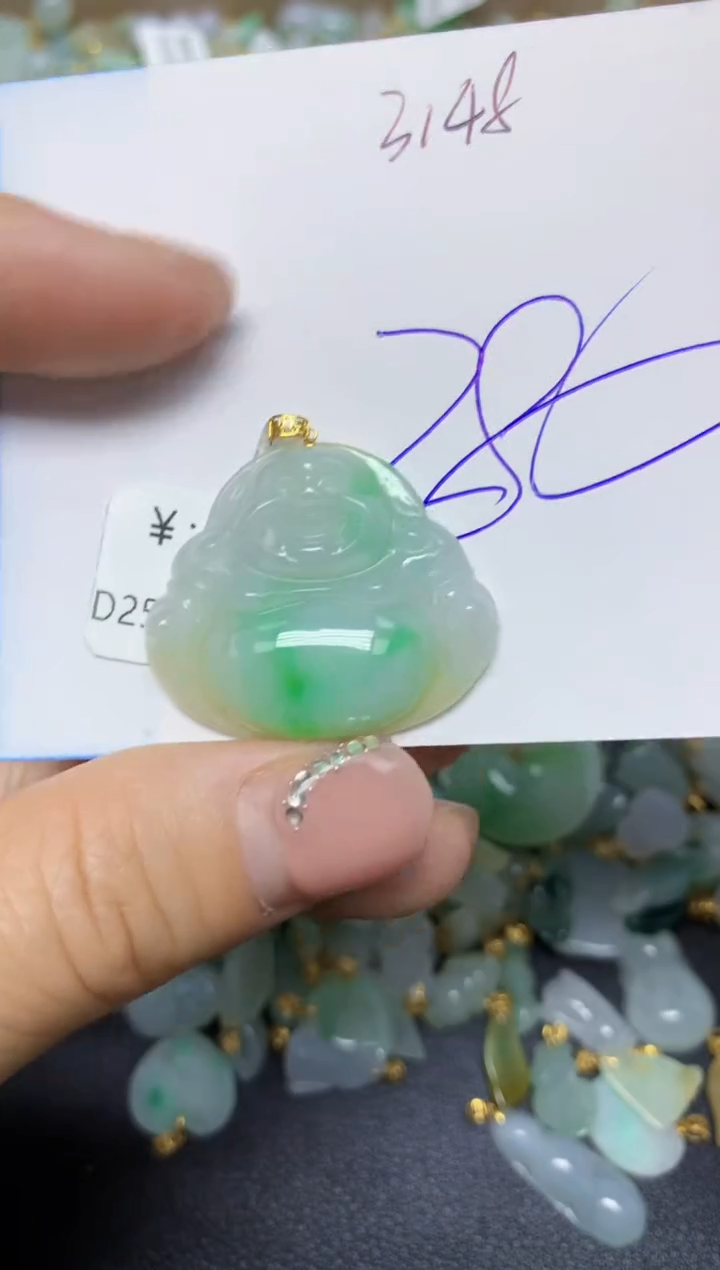 【闪购商品】翡翠挂件18K金镶嵌 天然翡翠A货