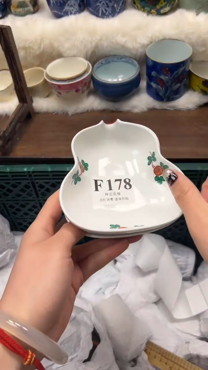 【闪购商品】瓷片          F178