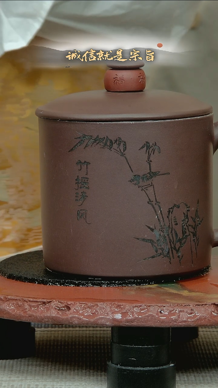 茶杯紫砂杀**间6574658046354635