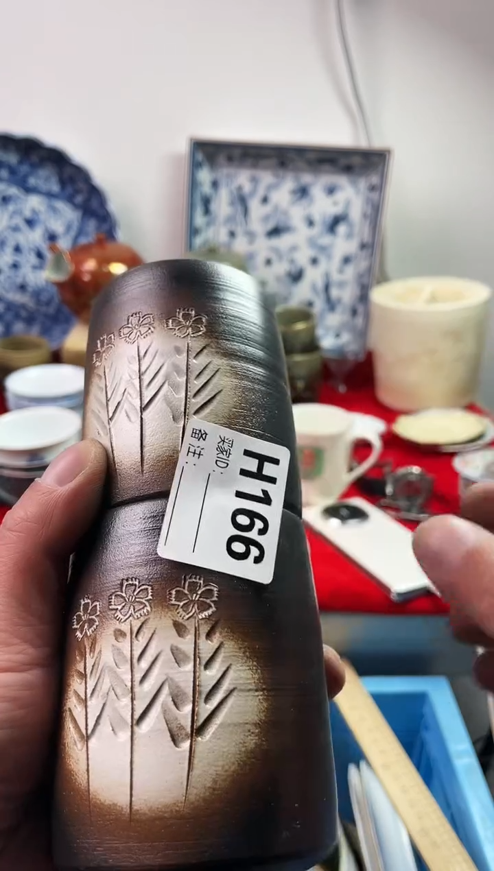 瓷片生*力77777777777 H166