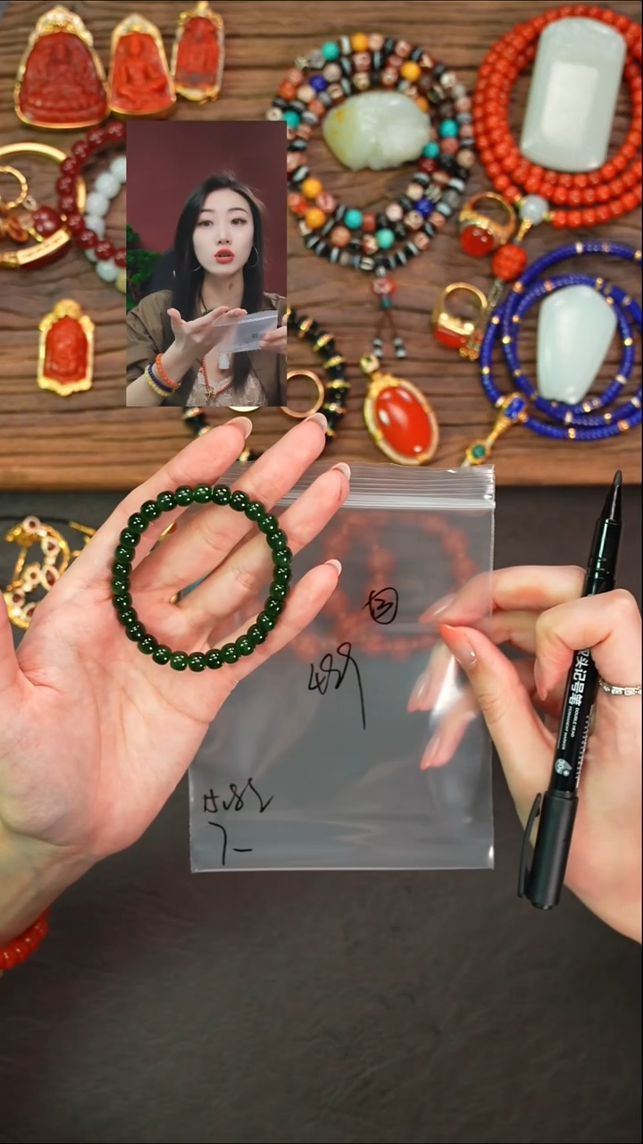 未镶嵌手串和田玉大****️遇见文玩品质回血