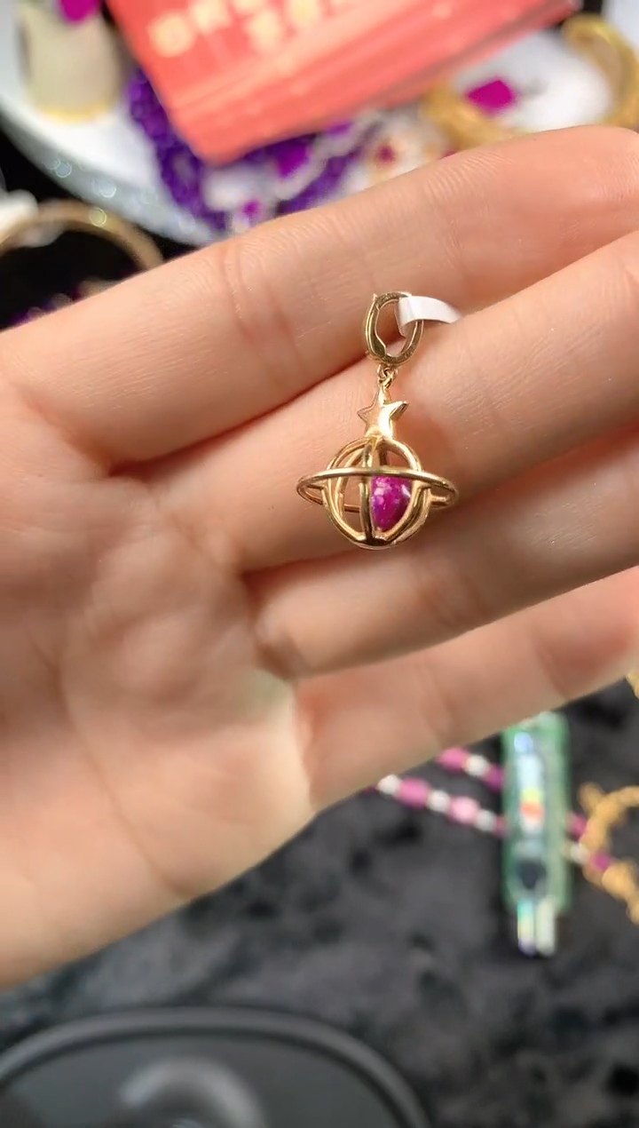 【闪购商品】苏纪石（舒俱来）.18K金镶嵌舒俱来吊坠