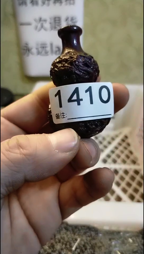 @*纪年坊杂项甄选专属链接