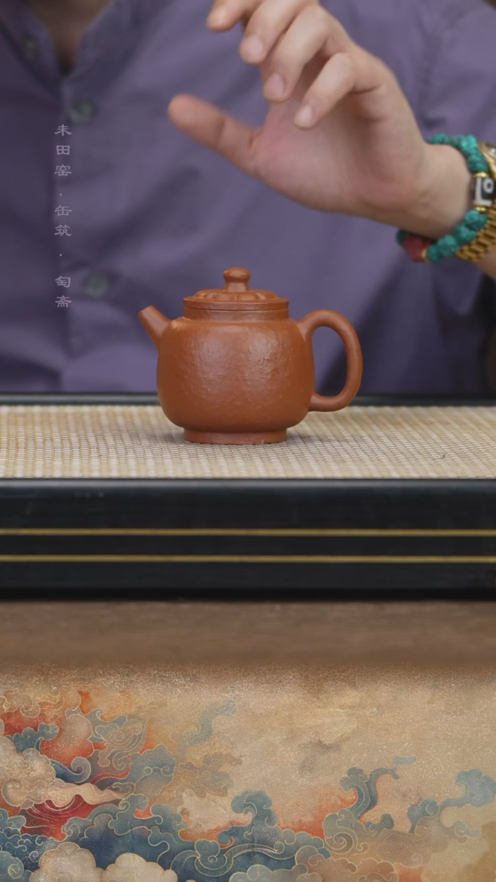 茶壶紫砂朱泥菱花宫灯200cc