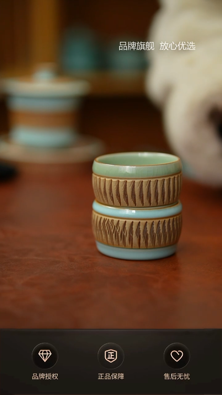 【闪购商品】重工鼓杯 不完美 一对