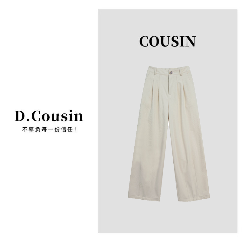 【D.cousin】2025秋冬升级版休闲百搭加绒松紧腰灯芯绒直筒裤9319-1