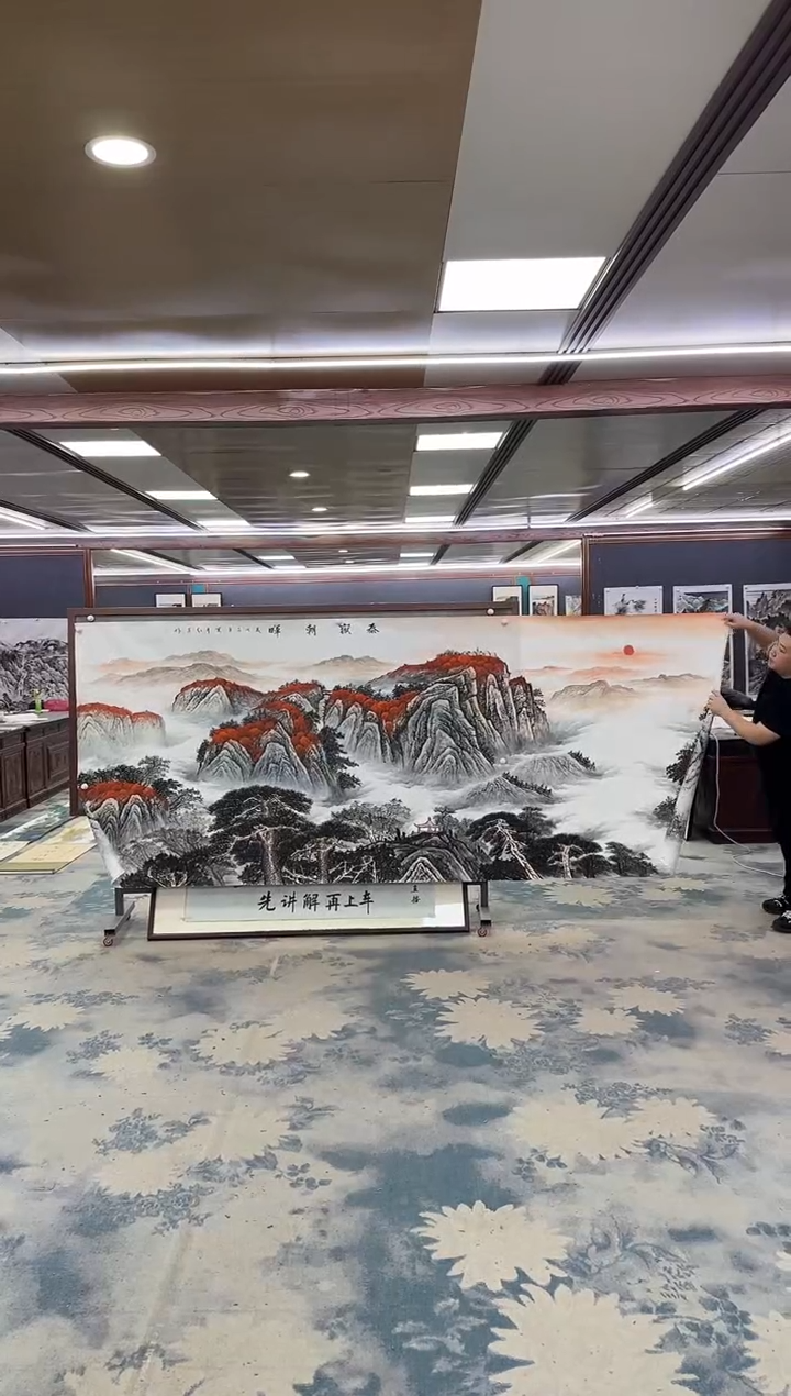 国画W-王红兵-大丈二-山水国画