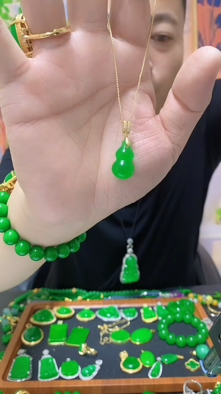 翡翠14K金镶嵌吊坠(赠链)翡翠吊坠