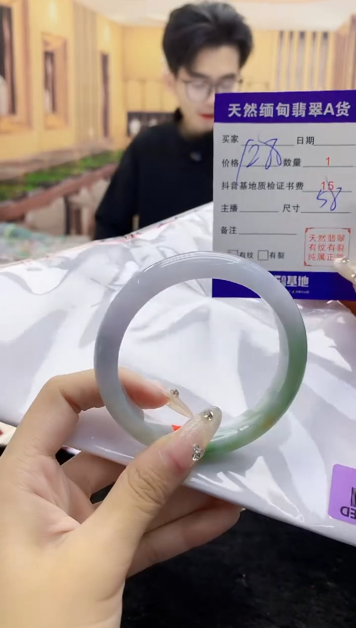 【闪购商品】翡翠手镯未镶嵌    H96-323