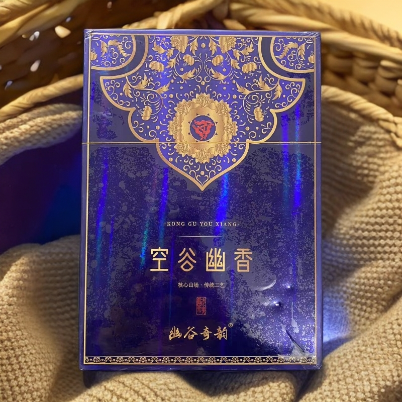 【幽谷奇韵】空谷幽香 武夷岩茶