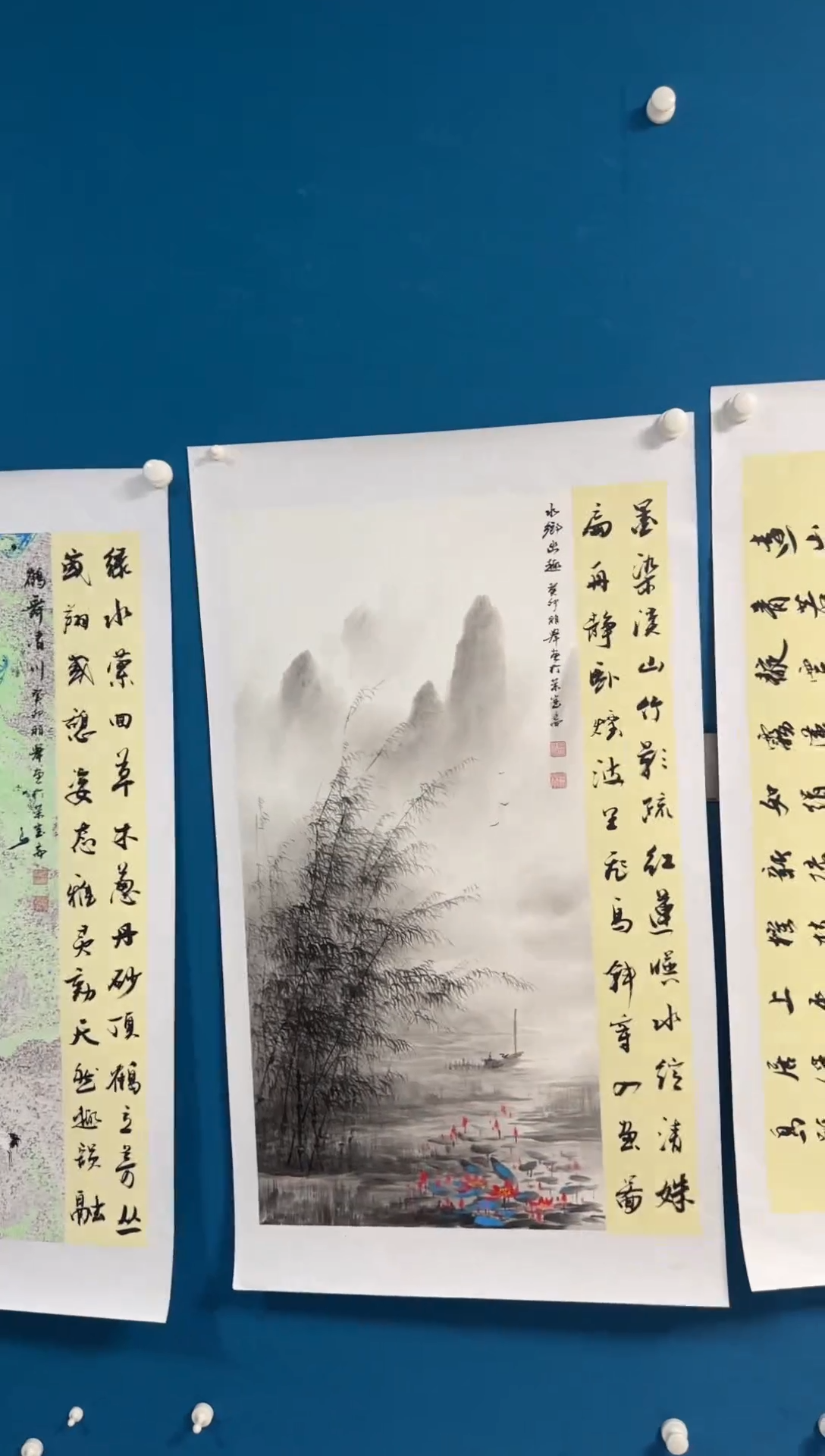 国画温朋举温朋举