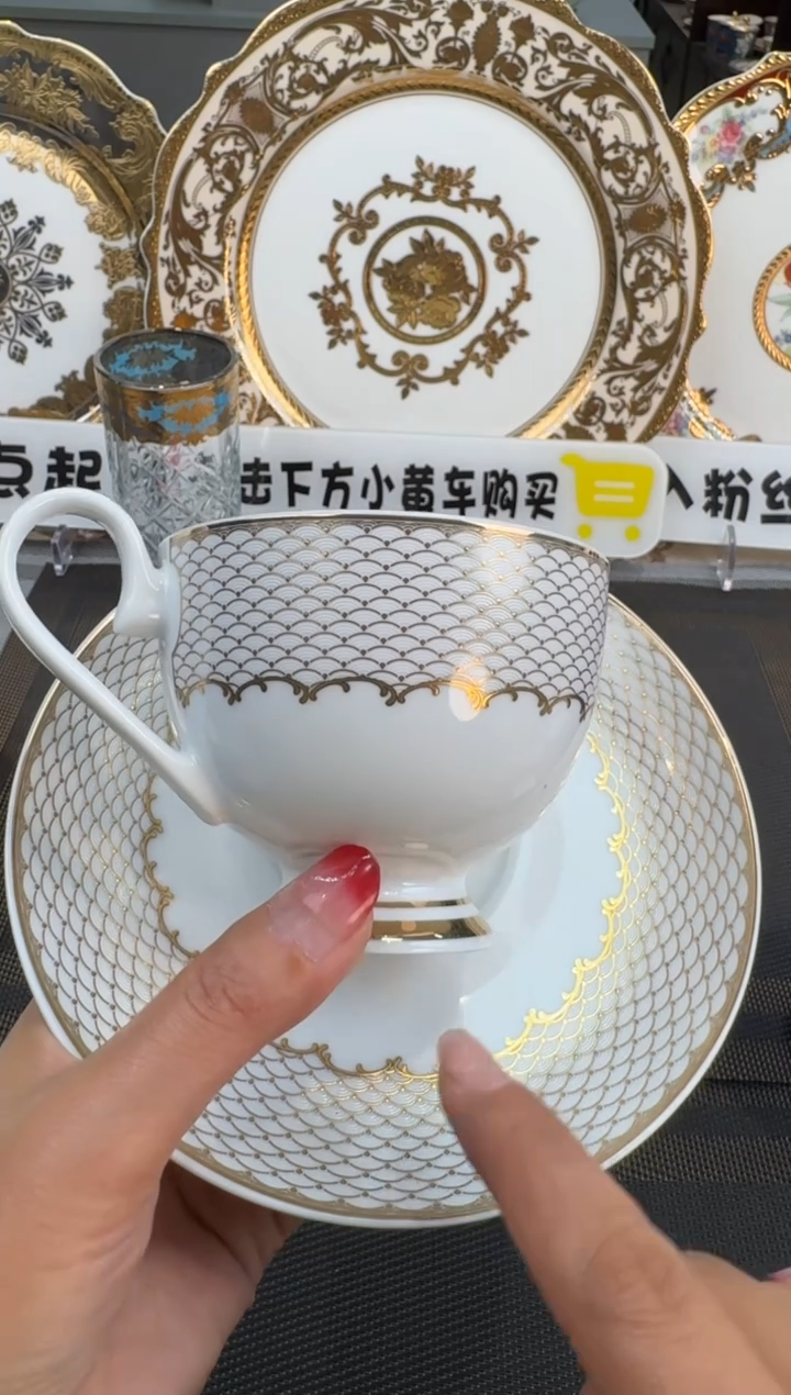 【闪购商品】瓷片1杯1碟     福利价  福利价