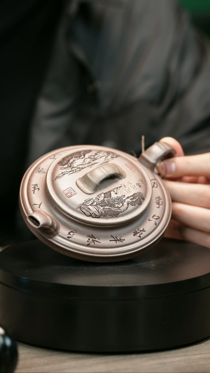 茶壶紫砂木*H2202李小琴段泥柴烧虚扁