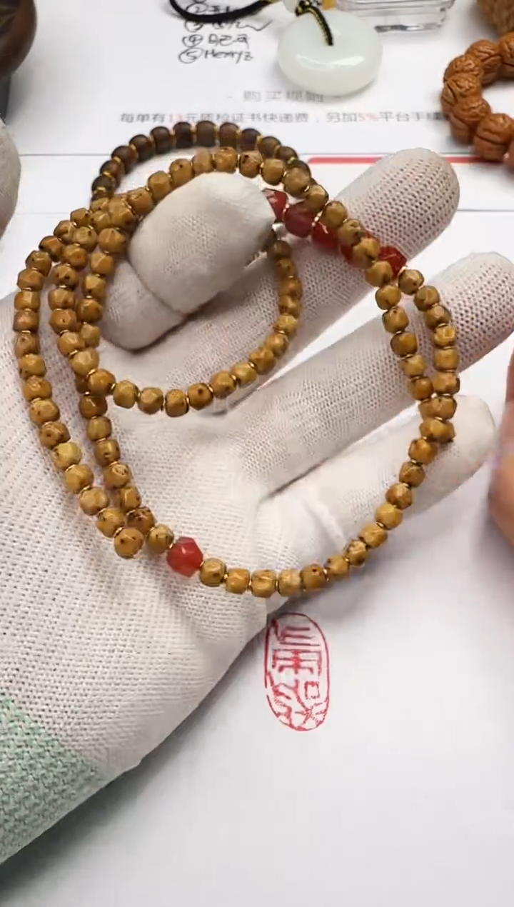 【闪购商品】菩提手串未镶嵌星月长串