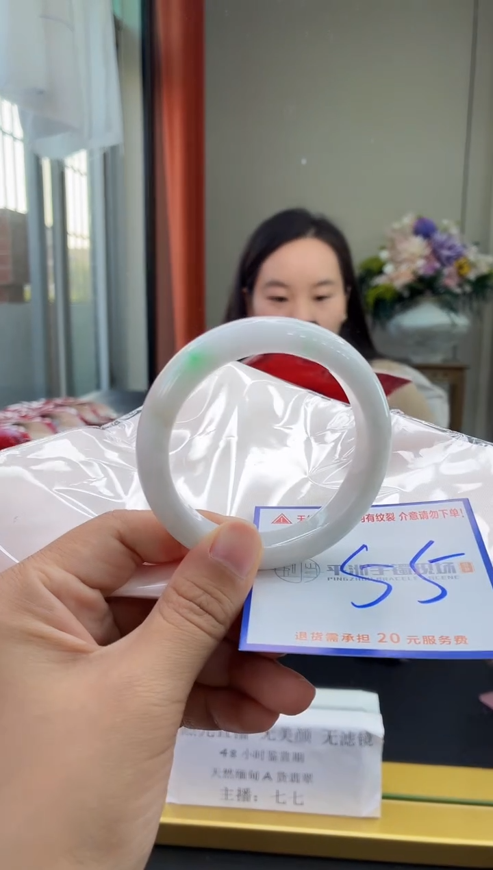 未镶嵌手镯翡翠11111111111111111111