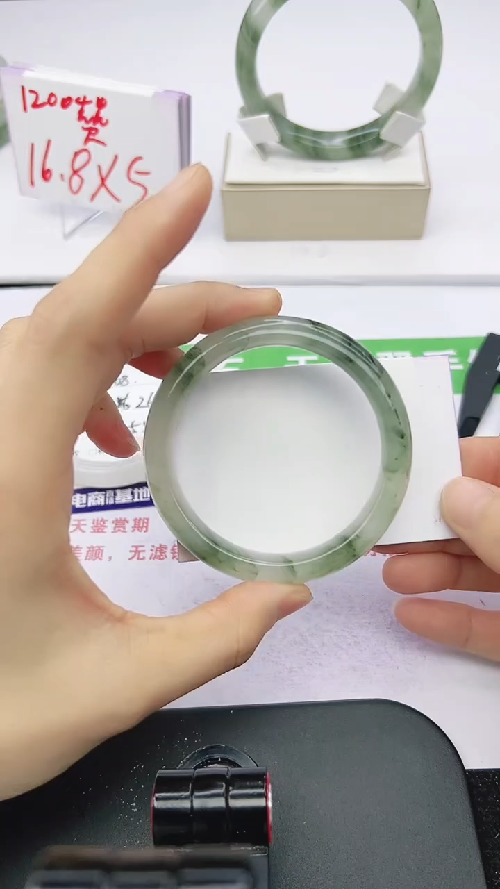 未镶嵌手镯石英质玉107-56/57