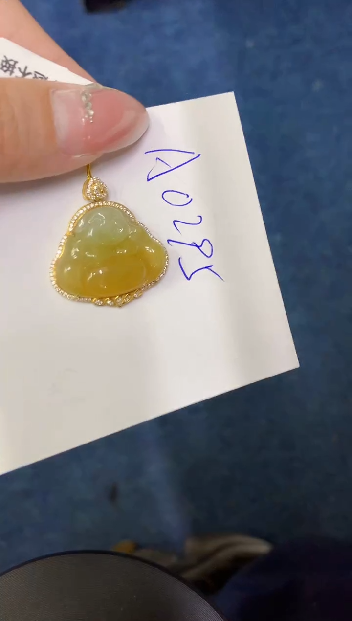 【闪购商品】翡翠颈饰18K金镶嵌0000000000