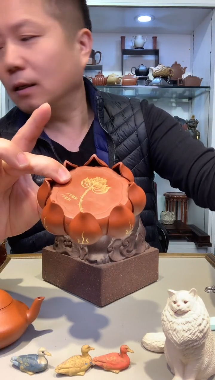 拂*宜陶紫砂宜陶紫砂851