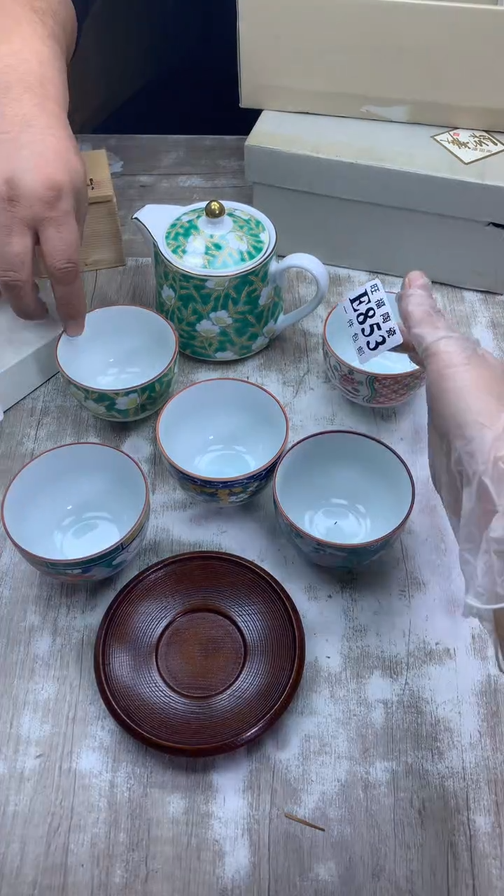 【闪购商品】瓷片旺福家陶瓷甄选