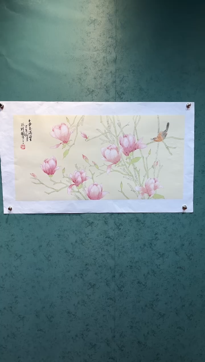 【闪购商品】国画孙桂国老师字画，带亲笔合影证书28-6