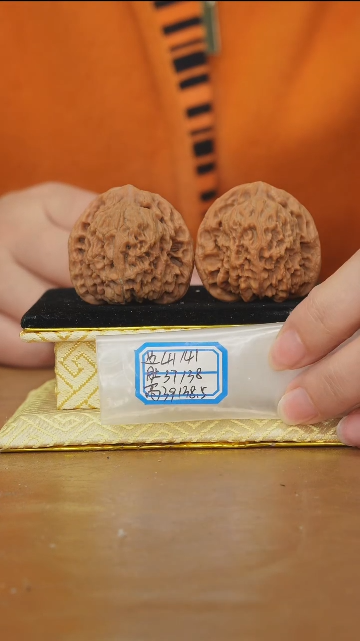 把件文玩核桃原产地南将石