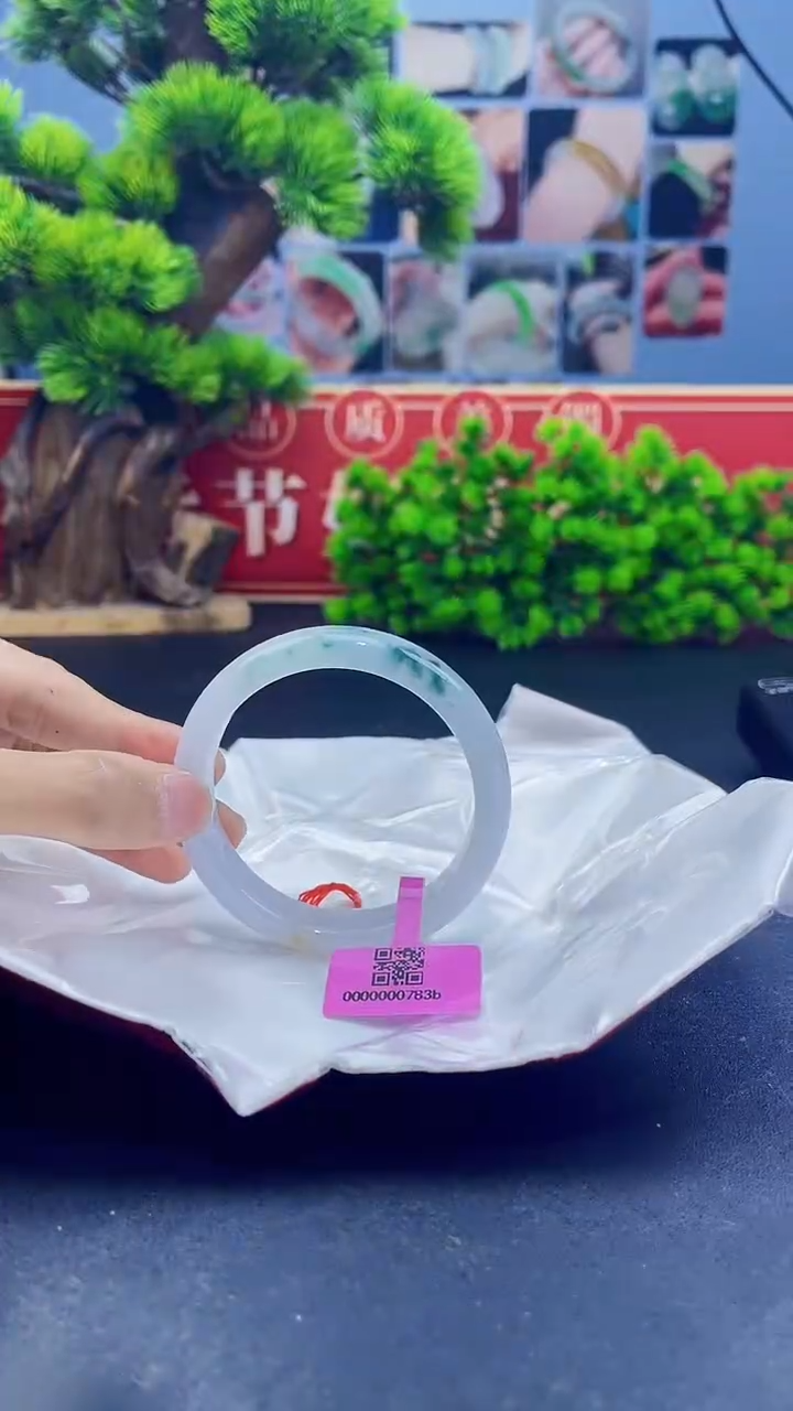 【闪购商品】翡翠未镶嵌手镯7手镯