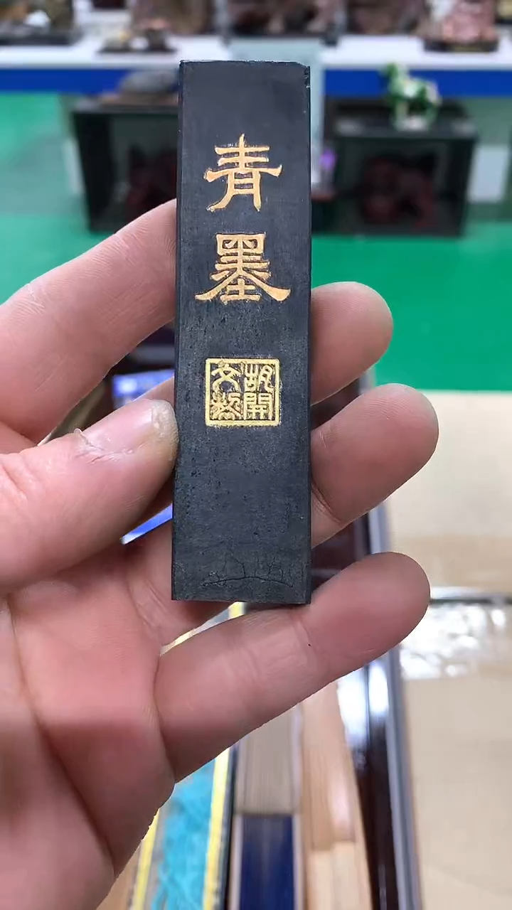 【闪购商品】1111111111111111