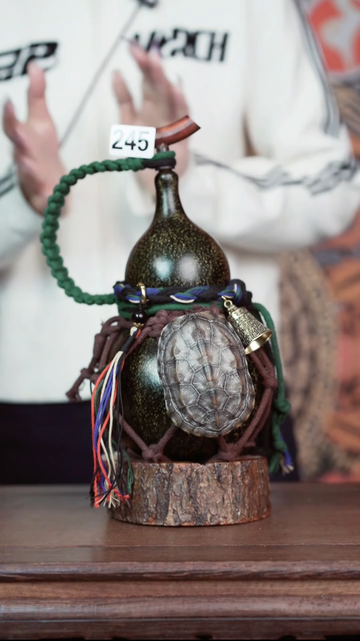 245号大漆葫芦 一物一拍送网兜底座漏斗