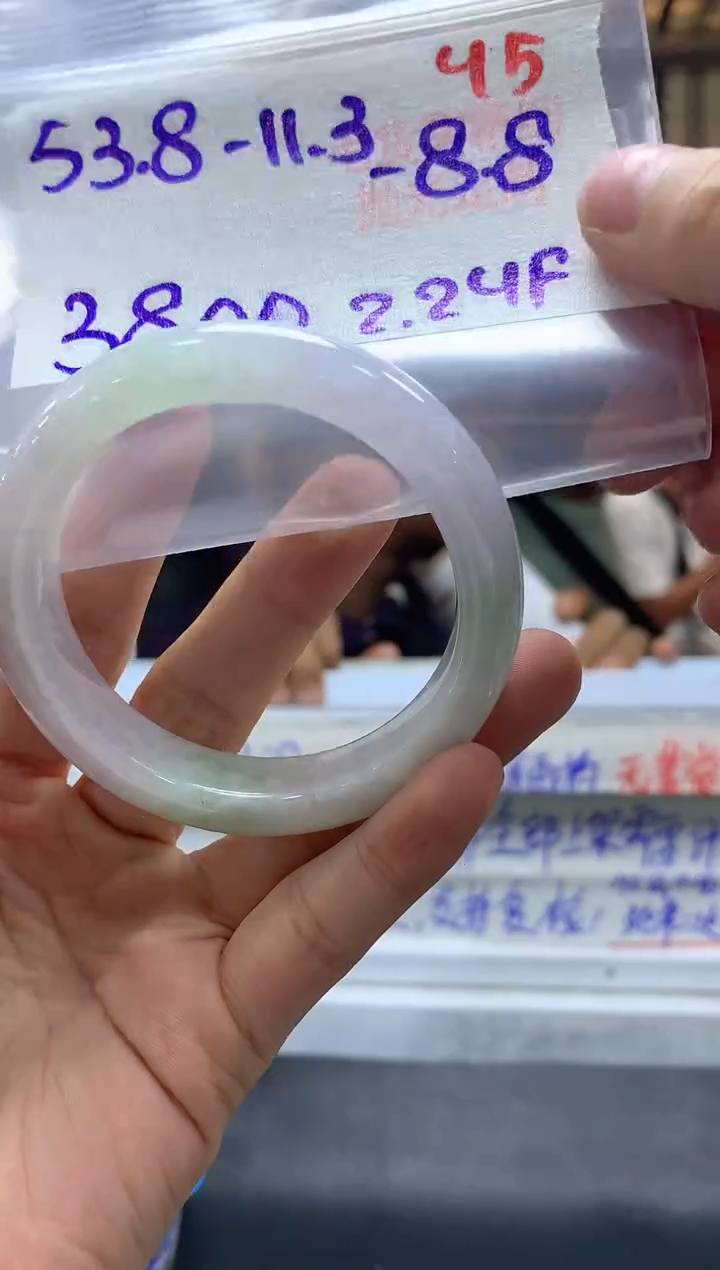 【闪购商品】定制翡翠未镶嵌毛货需精细抛光+45手镯+3800元