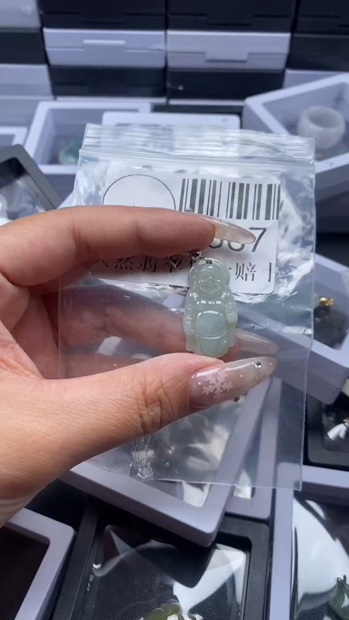 颈饰未镶嵌翡翠2567