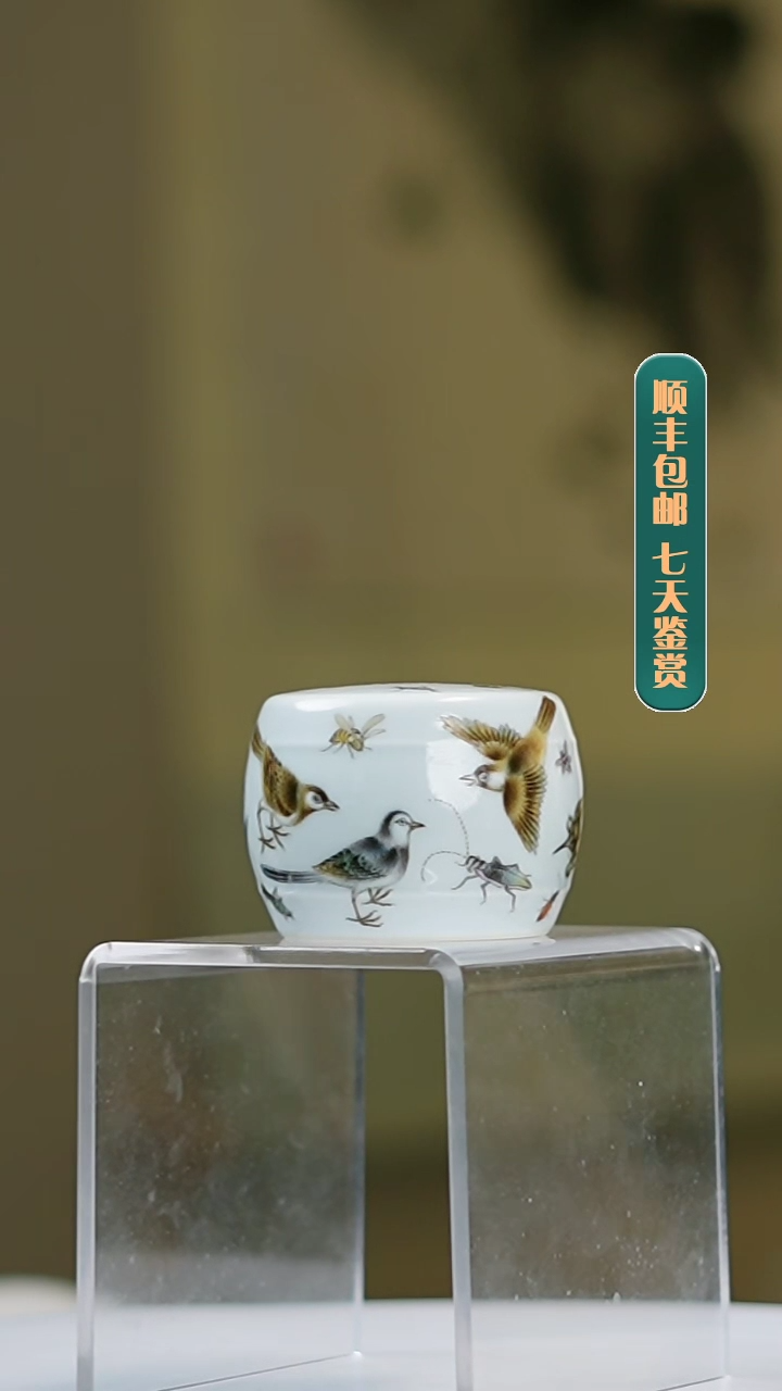 【闪购商品】盘珐琅彩绣暾完美品