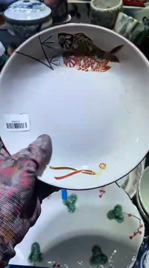 【闪购商品】瓷片3730382560149242122
