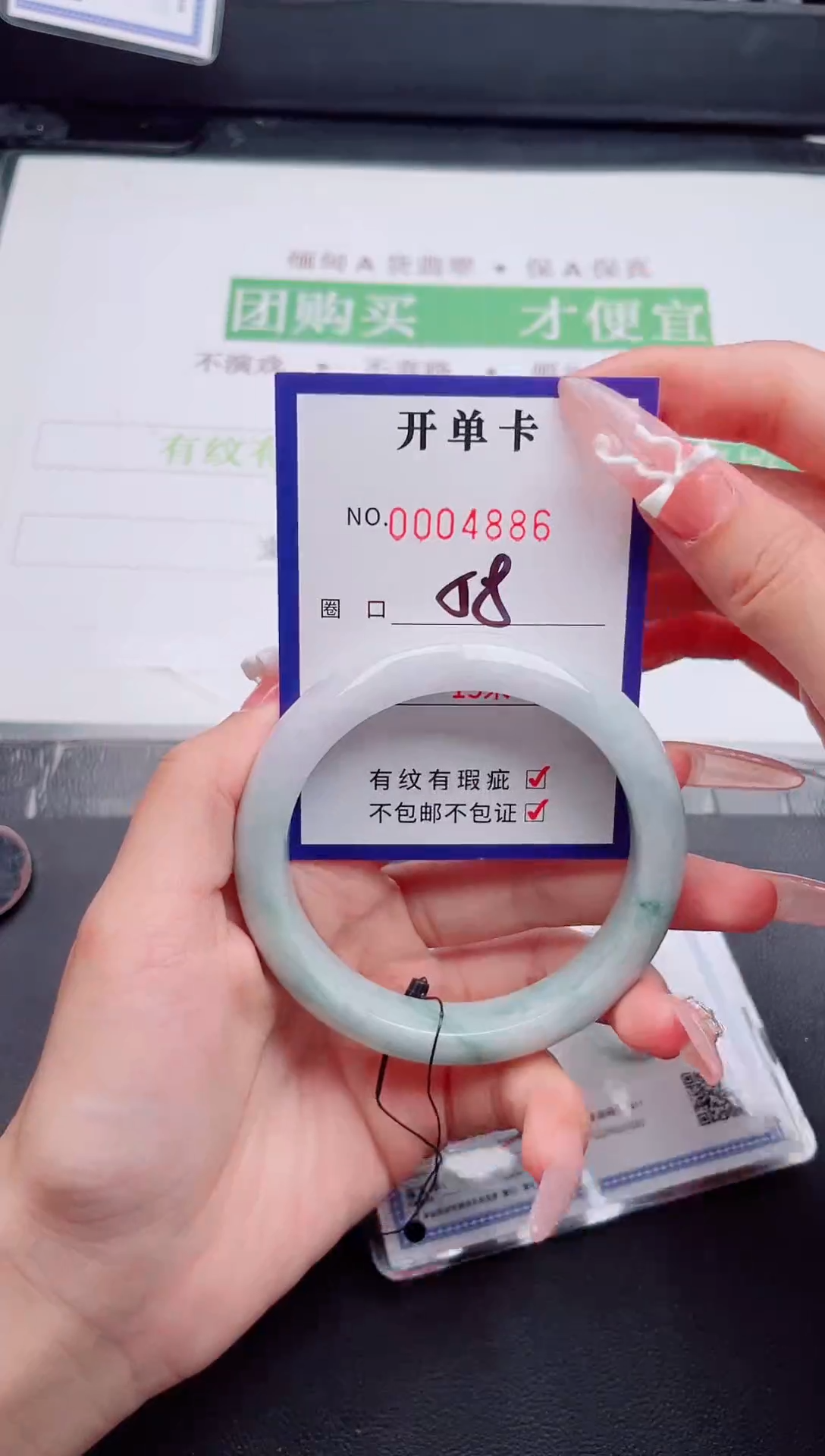 未镶嵌手镯翡翠翡翠手镯未镶嵌