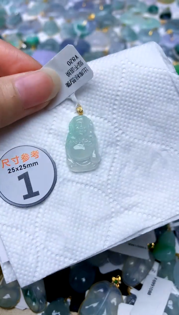 颈饰18K金镶嵌翡翠天然A货翡翠