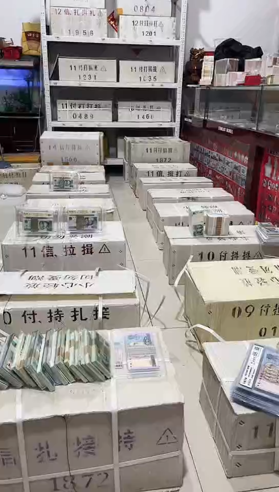 【闪购商品】2冠全程不带4的双胞胎2000张