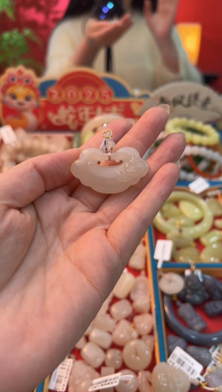 【闪购商品】和田玉吊坠未镶嵌藕粉大号如意锁