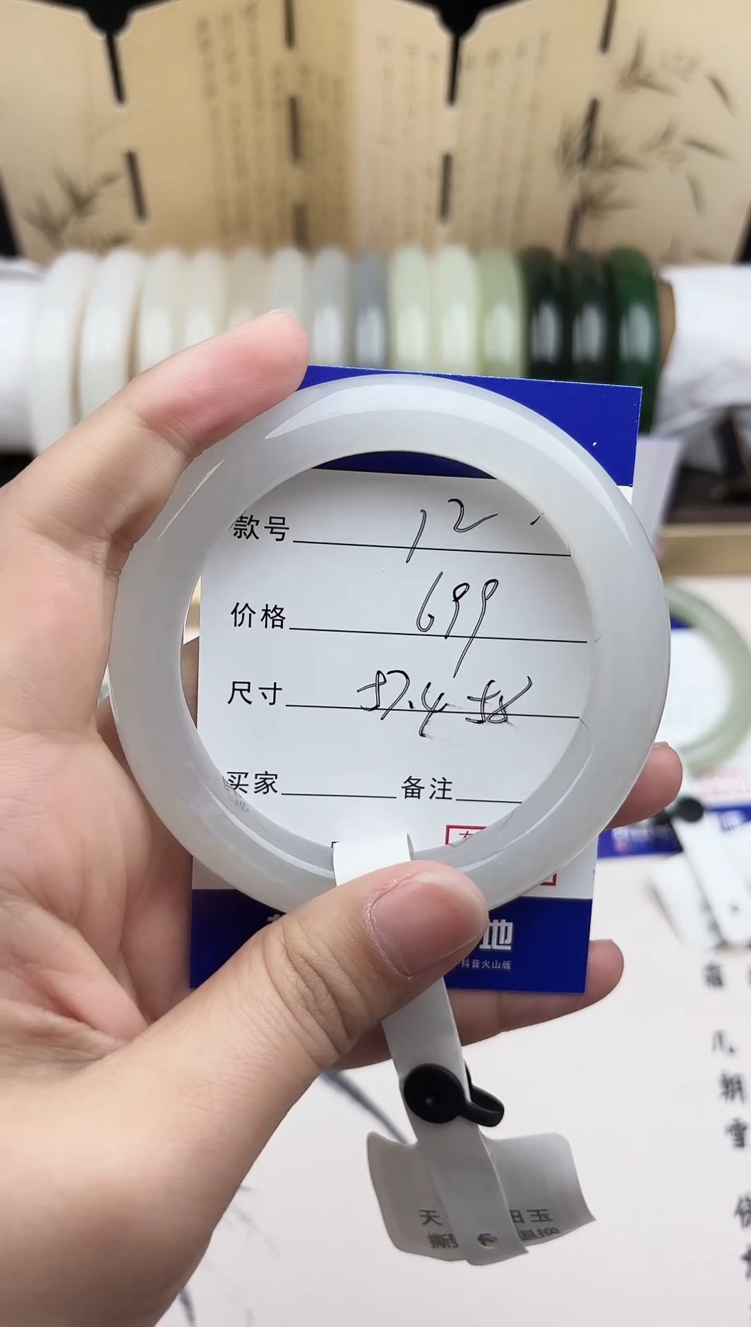 【闪购商品】和田玉手镯未镶嵌12