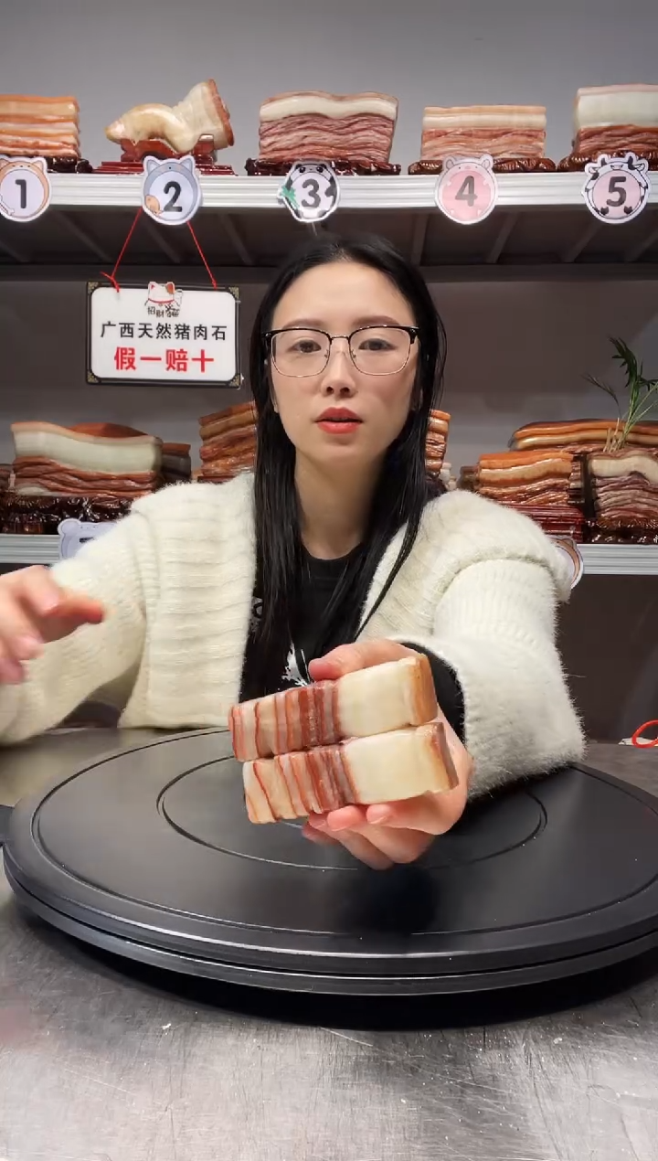 【闪购商品】天然石材柳州猪肉石